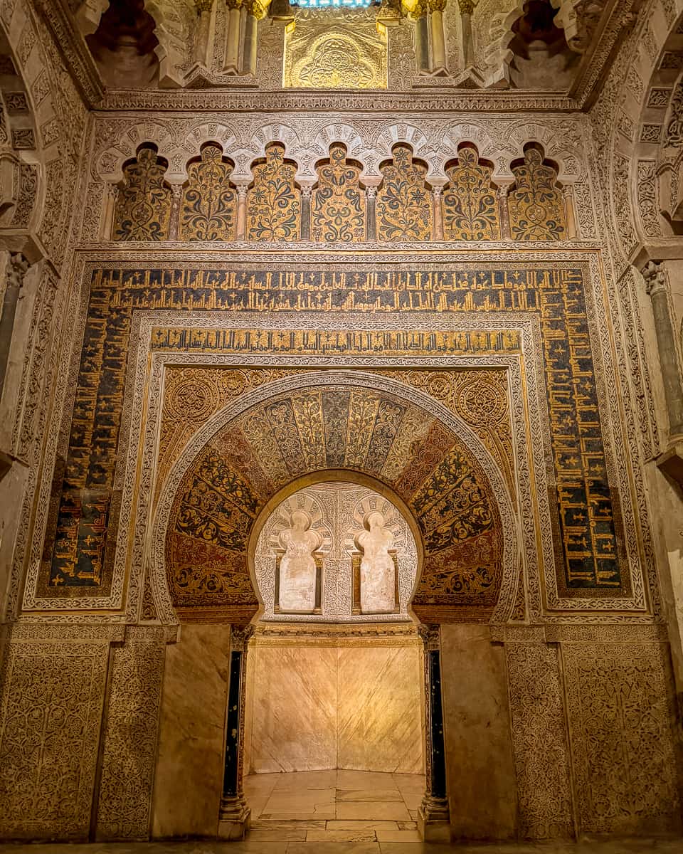 Cordoba Mosque Mihrab