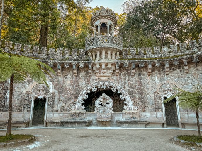 Portal of the Guardians